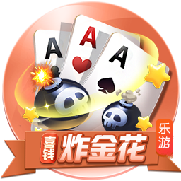 球员刘越租借加盟苏州东吴足球俱乐部，为苏州而战！