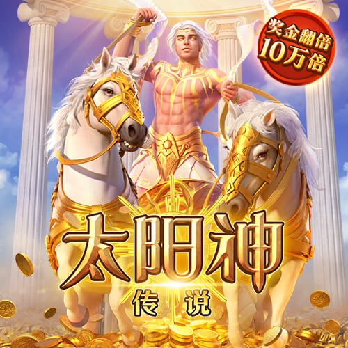 西海岸主场工作人员加时赛前提前收起角旗杆，多亏塞鸟及时发现