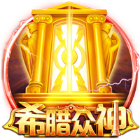 [流言板]3年前今天：利拉德超远三分绝杀雷霆，全场轰下50分