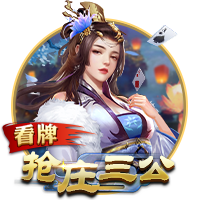 国产成人片2025最新版