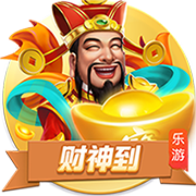 颜骏凌谈范德萨鼓励：能收到儿时偶像的祝福，感动和荣幸无法言喻