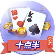 法比奥：我们深知这将是一场硬仗，但已达成使命成功晋级下一轮