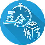 德转：上海海港球员向荣峻租借中甲广西平果