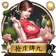 博主：35岁前国安外援卢卡斯