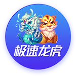 张驰登场代表海牛首秀时部分球迷喊“干X鲁能”，戴琳留言点评
