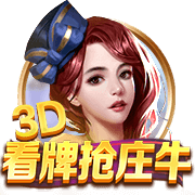 中超联赛武汉赛区文明观赛球迷工作会召开