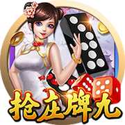 国产成人片客户端