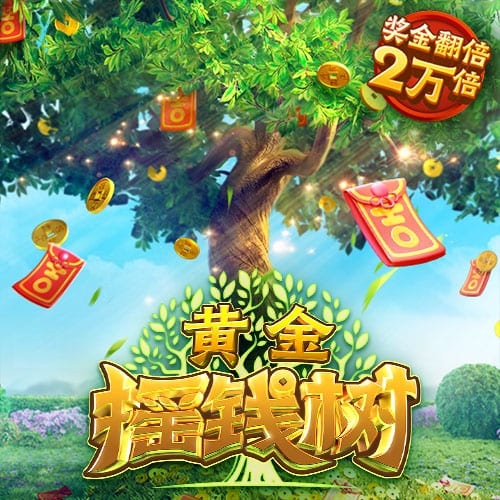 戴维森：回到曾经奋斗的家里特别开心，今天场地情况不是特别好