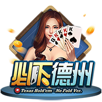 韦世豪妻子更新社媒度假，王大雷评论：我们的饺子是最棒的👍