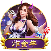 北青：国安晋级依靠侯森和曹永竞发挥，侯森已不是第一次拯救球队