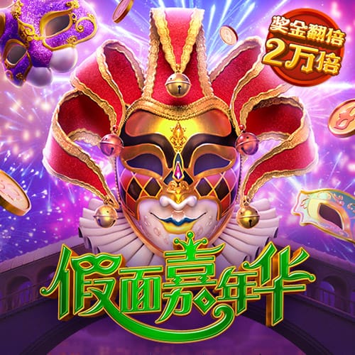 张驰登场代表海牛首秀时部分球迷喊“干X鲁能”，戴琳留言点评