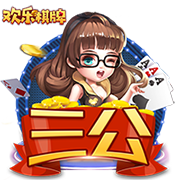 罚款2万！长春亚泰主场对阵海港时出现无人机 批评+球队罚款
