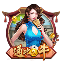 张驰登场代表海牛首秀时部分球迷喊“干X鲁能”，戴琳留言点评