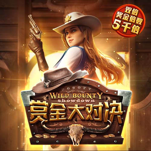 你的投票，定义英雄！【】中超第17轮最佳球员评选开启