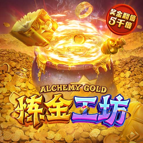 [流言板]凯尔特人正积极兜售铂金，以极大缓解球队的奢侈税压力