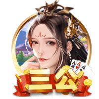 徐正源：必须展现出强大的成都DNA 韦世豪的位置由年轻球员顶上