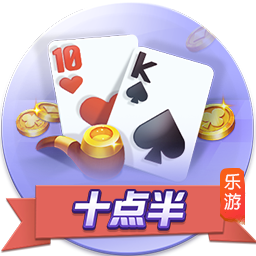 天空体育：40岁阿什利