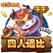 [流言板]准备好接下世界最强球员头衔了吗？SGA：当然，为什么不？