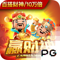 本赛季仅1次出场！官方：上海海港球员向荣峻租借加盟广西平果
