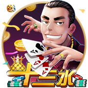 [流言板]库明加经纪人：我们没拒绝过3000万年薪，说法根本不靠谱