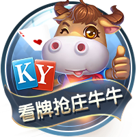 国产成人片 v1.66.2.1 官方正式版 1