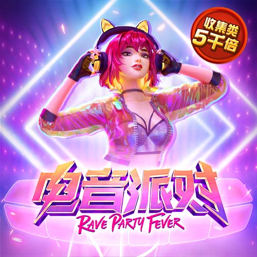 国产成人片电脑免费版