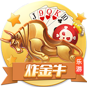 上海海港U15参加南一区9