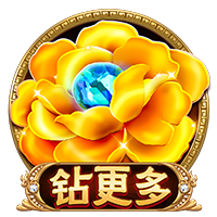 鲁媒：洛佩斯参与泰山训练，周日联赛有望迎来首秀