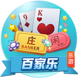 皮一下🤣克雷桑给李源一分享吃过的棒棒糖，后者婉拒
