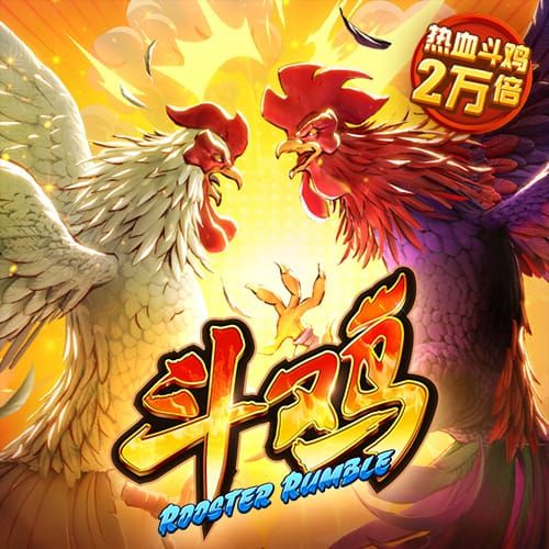 阿齐兹破门被吹越位，三镇仍1